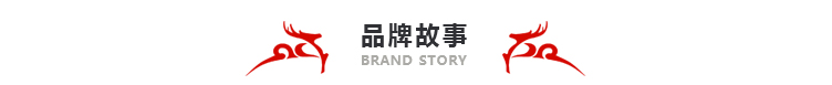 星空游戏网官网入口