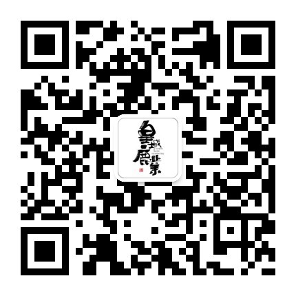 二維碼