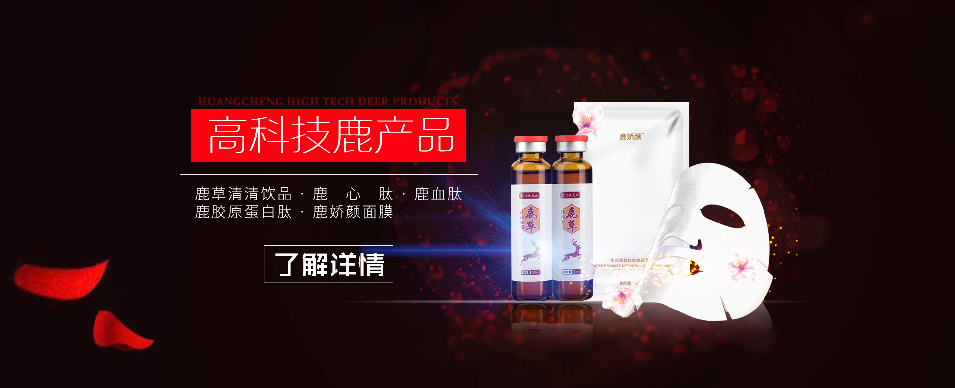 XINGKONGSPORTS